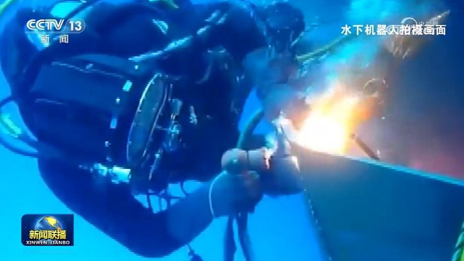 【新春走基层】我在海底建大桥