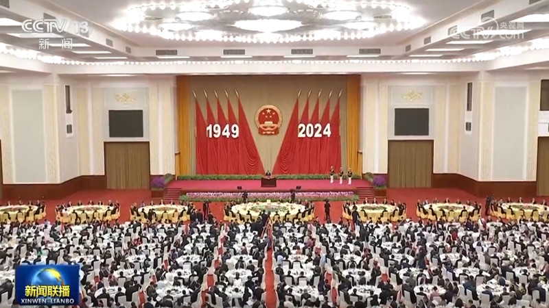 团结奋斗 共同谱写中国式现代化的壮美华章——习近平总书记在庆祝中华人民共和国成立75周年招待会上的重要讲话引发广大干部群众热烈反响