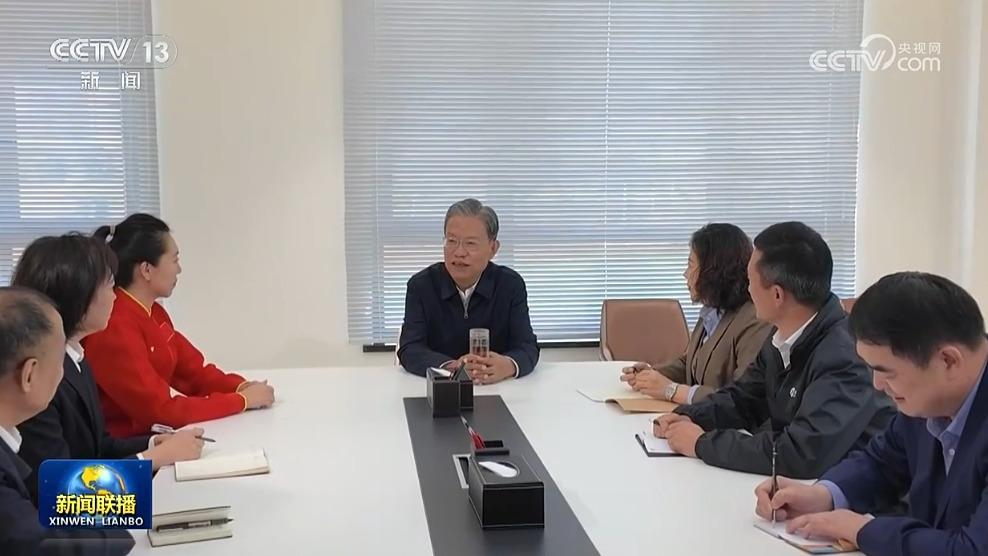 赵乐际在辽宁调研