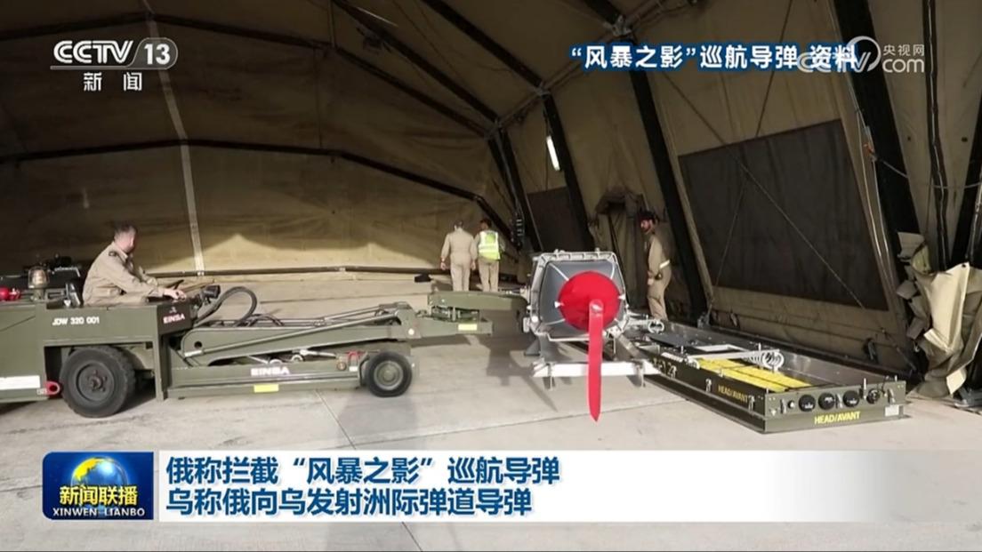 俄称拦截“风暴之影”巡航导弹 乌称俄向乌发射洲际弹道导弹