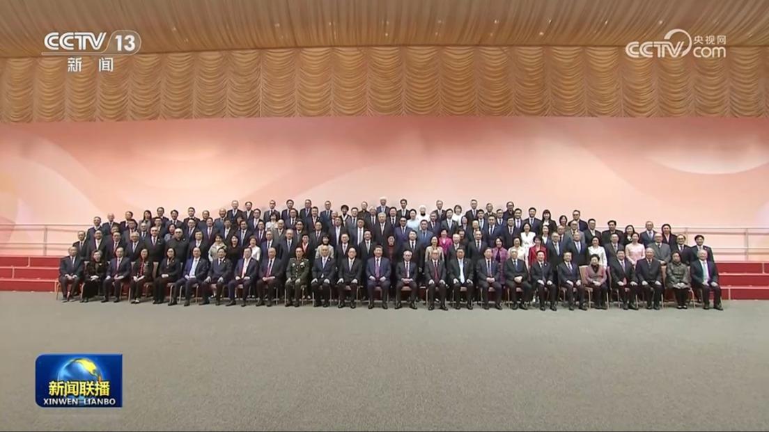 习近平会见澳门社会各界代表人士