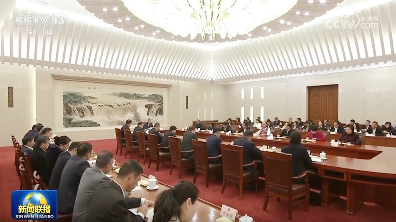 赵乐际同全国人大常委会会议列席代表座谈
