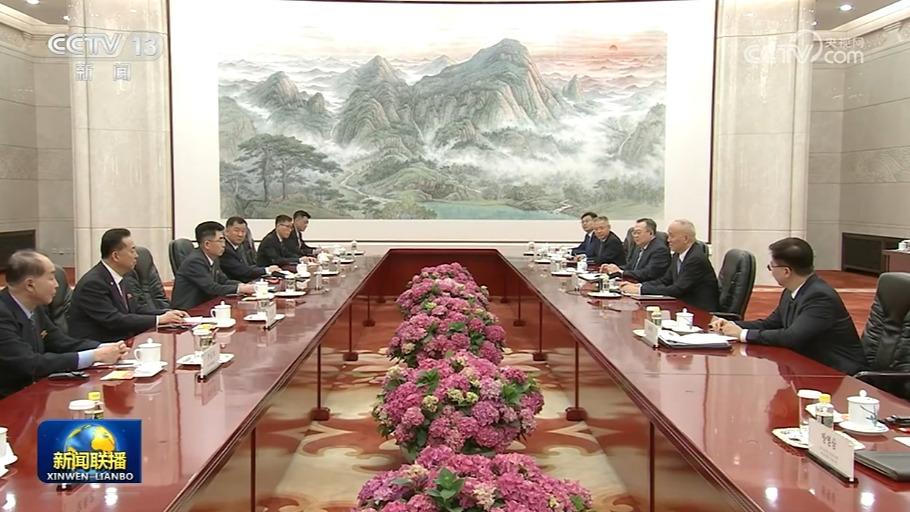 蔡奇会见朝鲜劳动党代表团