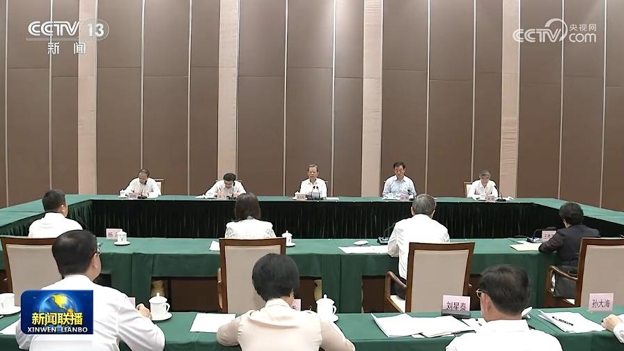 赵乐际在海南调研