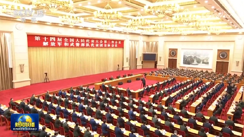 习近平在出席解放军和武警部队代表团全体会议时强调 强化使命担当 深化改革创新 全面提升新兴领域战略能力