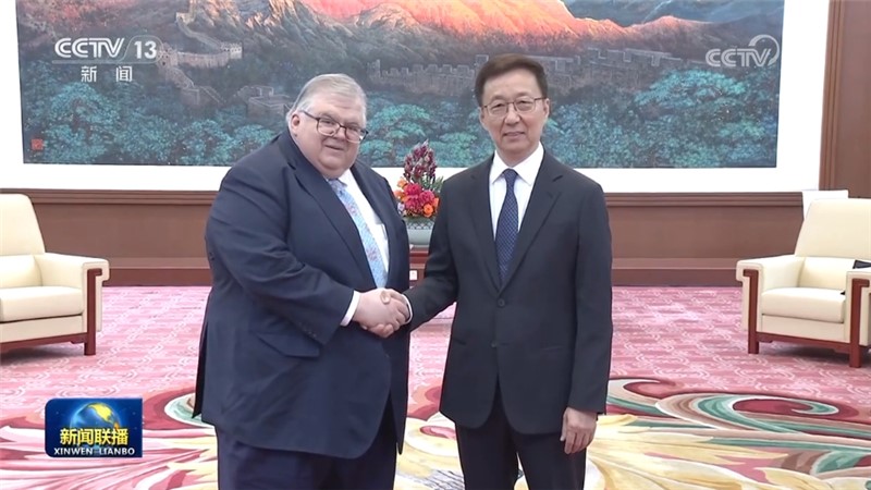 韩正会见国际清算银行总经理