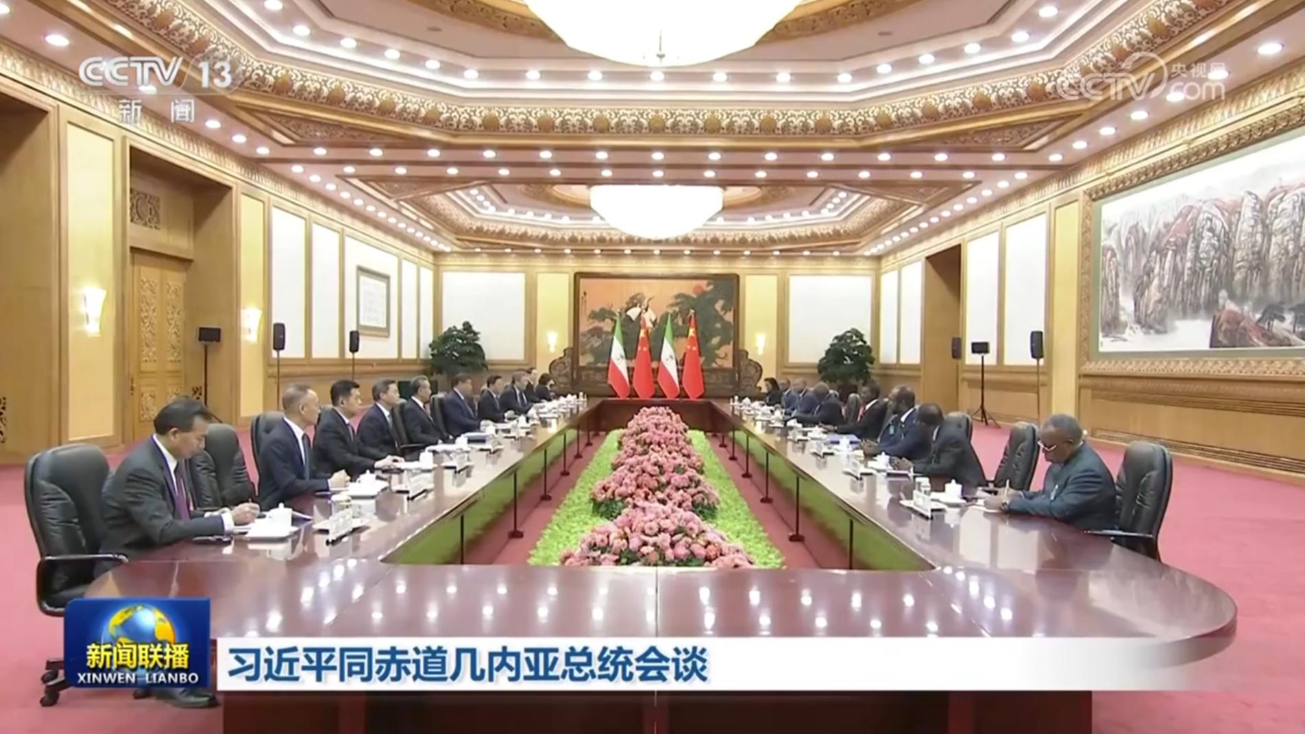 习近平同赤道几内亚总统会谈