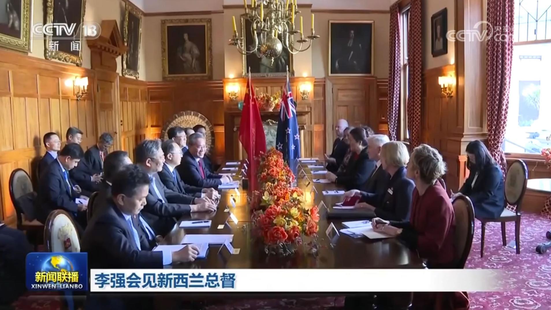 李强会见新西兰总督