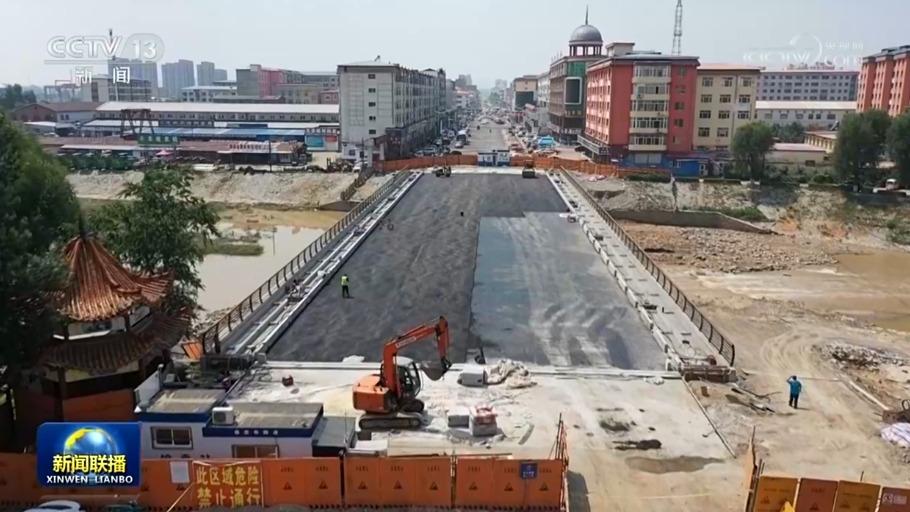 2023年增发国债项目全部开工建设