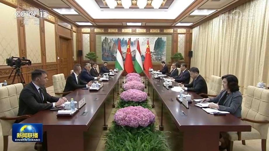 习近平会见匈牙利总理