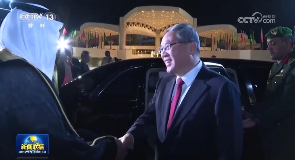 李强赴利雅得举行中国—沙特高级别联合委员会第四次会议并对沙特进行正式访问