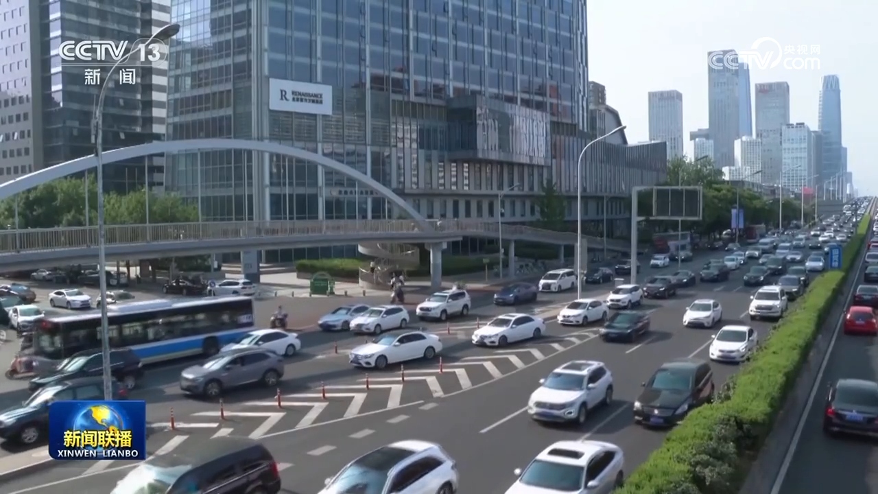 国庆假期全社会跨区域人员流动量预计超19亿人次