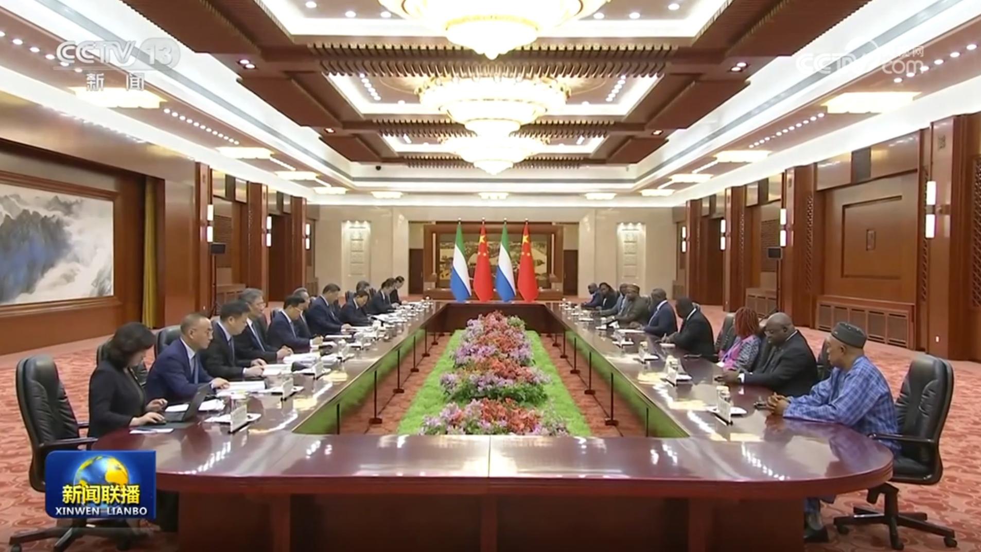 习近平会见塞拉利昂总统