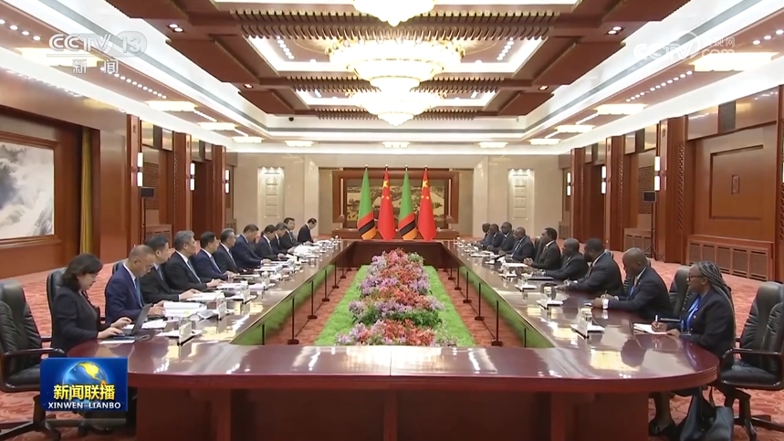 习近平会见赞比亚总统