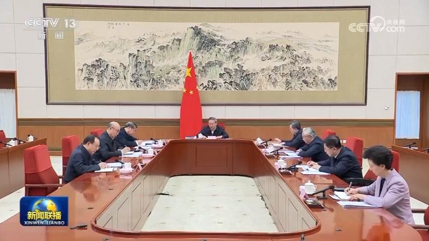 李强主持召开国务院党组会议 学习贯彻习近平总书记在二十届中央纪委四次全会上的重要讲话和全会精神 丁薛祥出席
