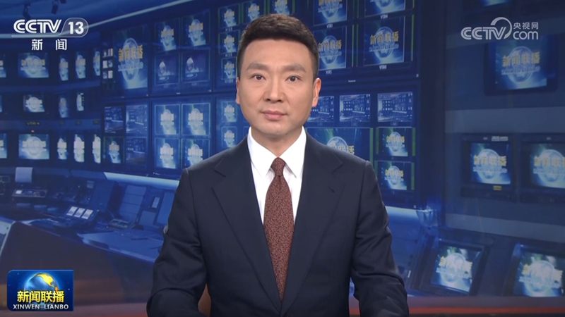 【央视快评】坚决打好反腐败斗争攻坚战持久战总体战