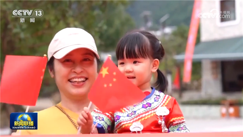 海采：说说“十四五”这五年