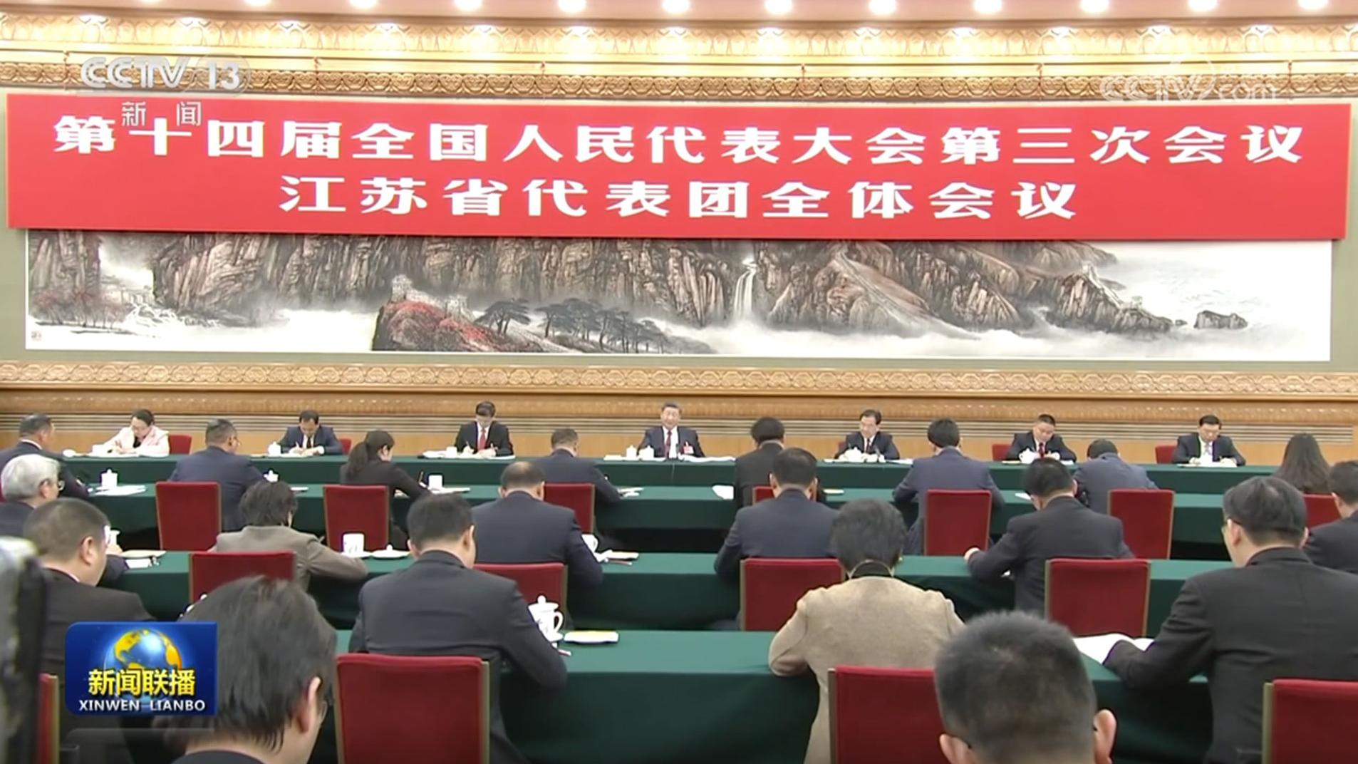 习近平在参加江苏代表团审议时强调 经济大省要挑大梁为全国发展大局作贡献