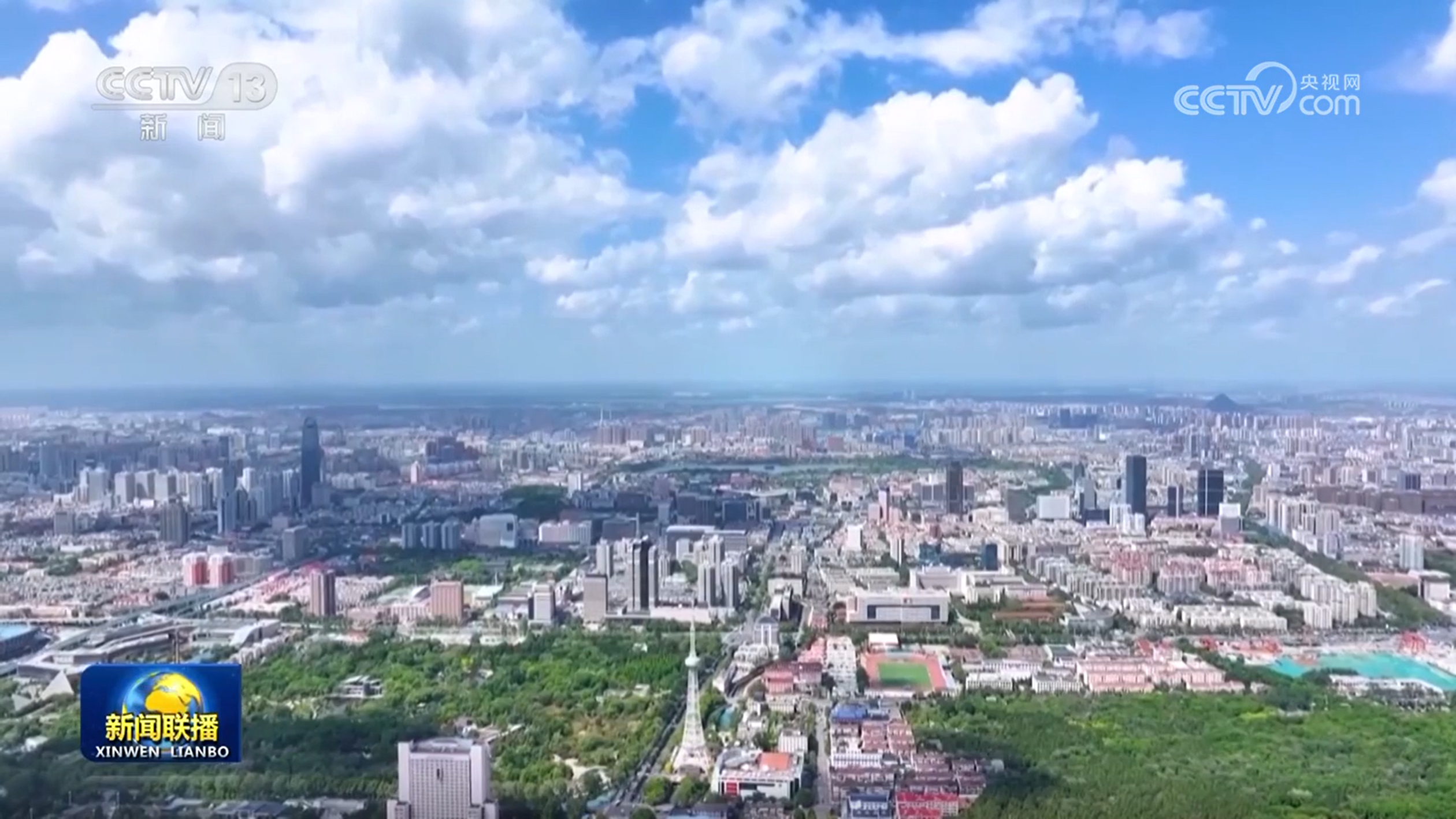 山东推动高质量发展不断迈上新台阶 河南加快建设全国统一大市场循环枢纽