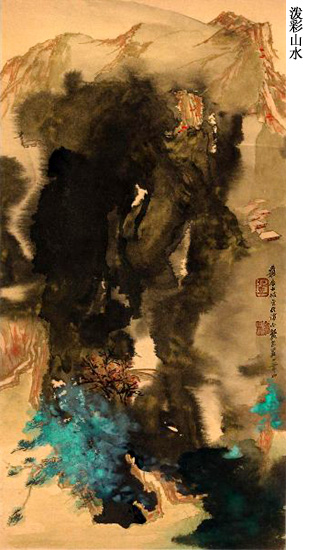 张大千《泼彩山水》欣赏_央博_央视网(cctv.com)