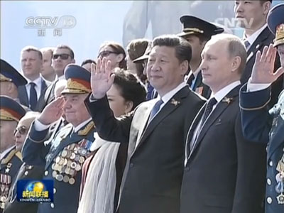 习近平出席俄罗斯纪念卫国战争胜利70周年庆典