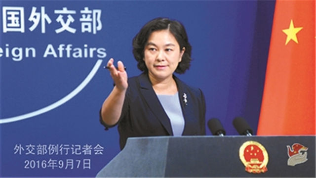 组织"东突厥斯坦伊斯兰运动",目前已逮捕5名嫌犯,另有4人现在土耳其