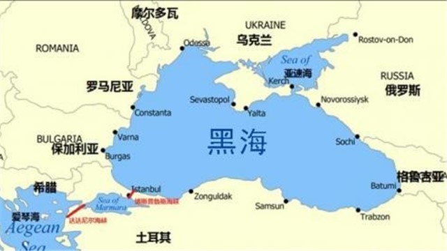 一艘货船在黑海海域沉没 7人失踪