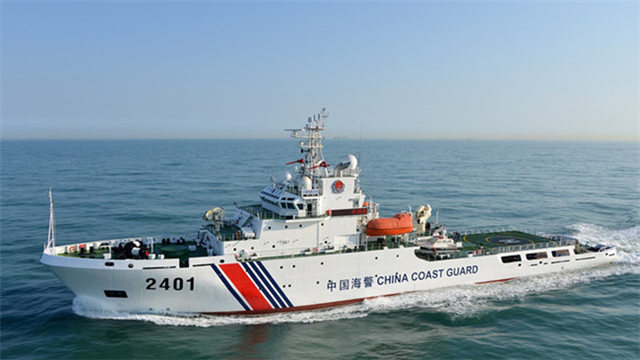 中国海警舰船编队4月24日在我钓鱼岛领海巡航