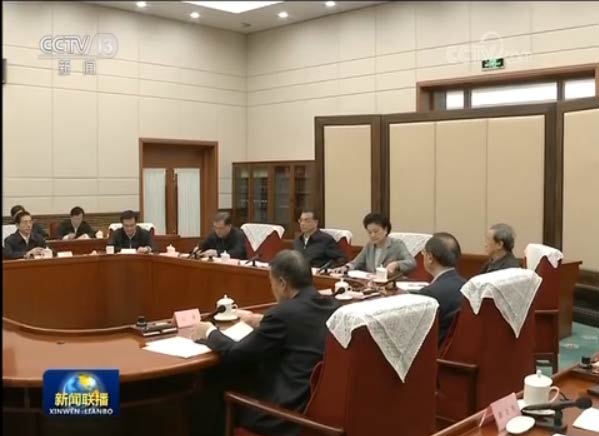 中共国务院党组召开会议 深入学习全面领会切实贯彻党的十九大精神 李克强主持会议并讲话