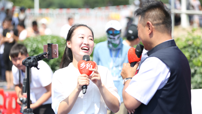 乡约辽宁北镇市