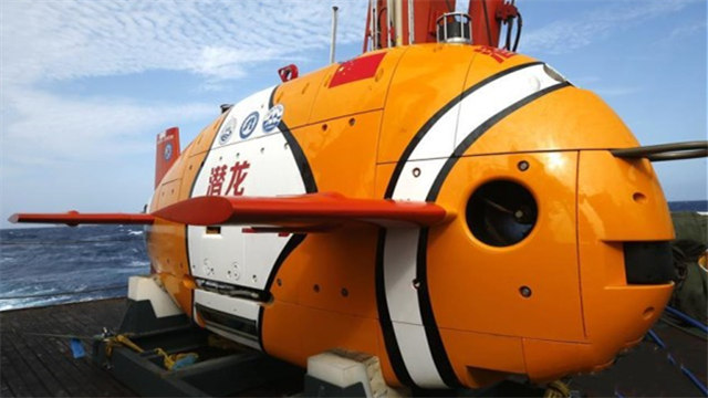 经过多年努力,中国业已形成了由"潜龙""海龙""蛟龙"构建的"三龙"探海