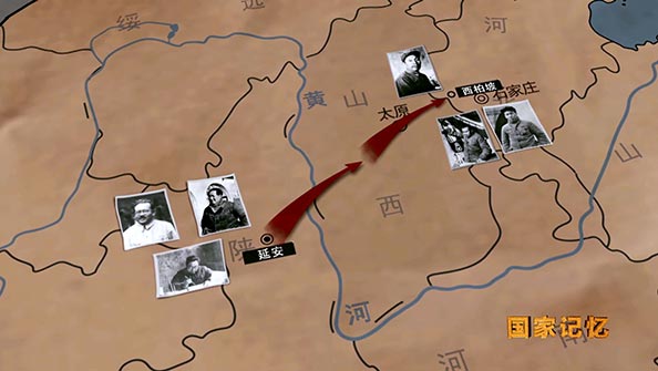 《国家记忆》6月20日播出:《保卫延安》第三集《转战陕北》预告