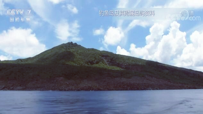 拜登就职后日美高官四次通话每次都提钓鱼岛只为一句承诺 新闻频道 央视网 Cctv Com