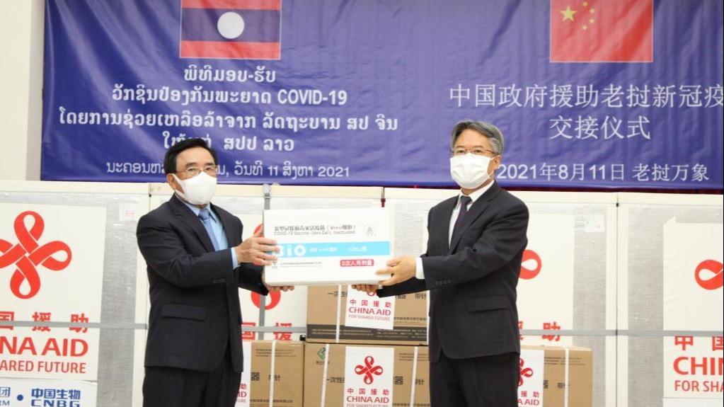 Lao PM says China taking concrete actions to deepen global anti ...
