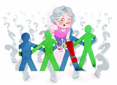 骨质疏松也分型 女性患者占八成 健康 央视网 Cctv Com