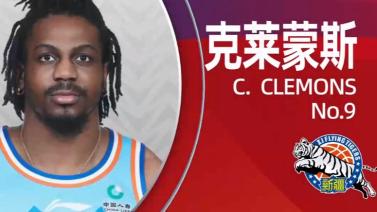 [CBA]克莱蒙斯半场压哨三分领衔1月17日CBA五佳球