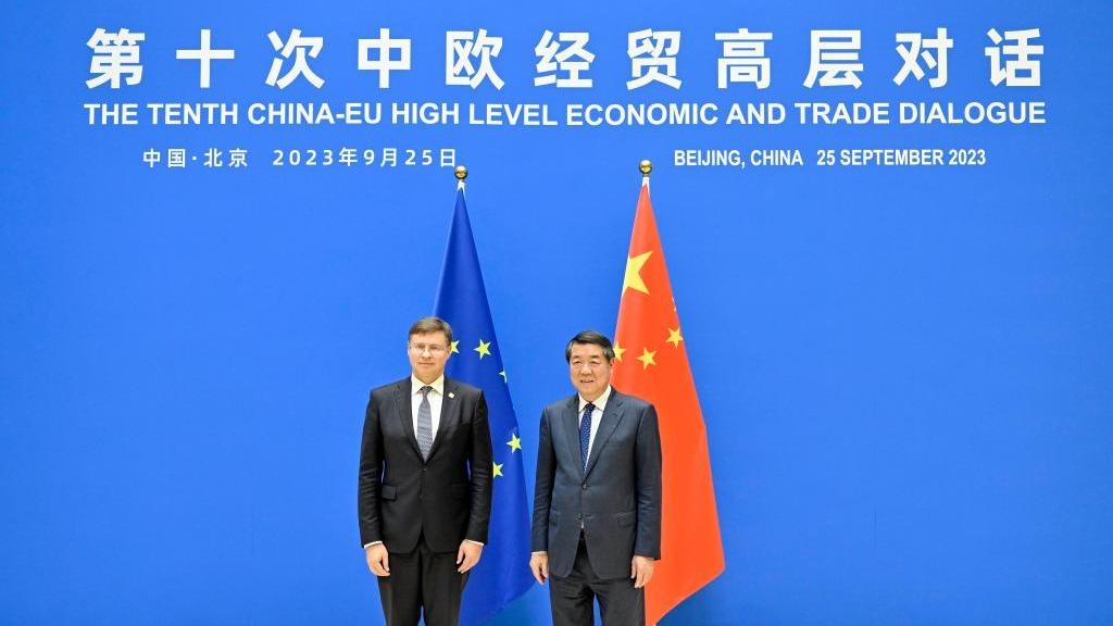 China ready to advance comprehensive strategic partnership with EU ...