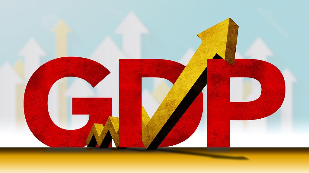 国家统计局：2023年全年国内生产总值同比增长5.2%
