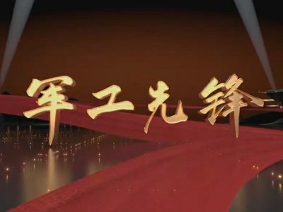国防教育_共产党员网
