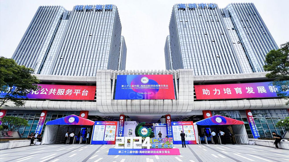 海峡创新（300300）强势表现分析：驱动因素与风险评估