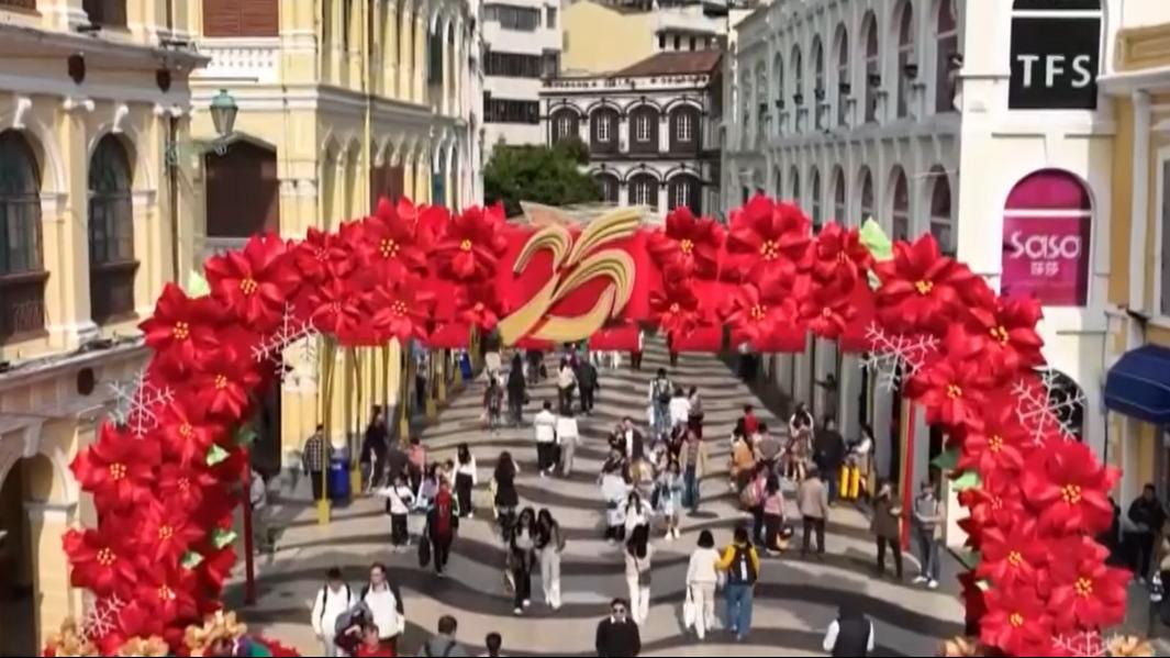 Macao sets up decorations to celebrate 25th anniversary of return to motherland