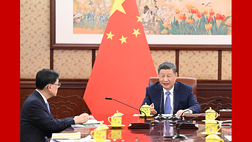 Xi hears report from HKSAR chief executive