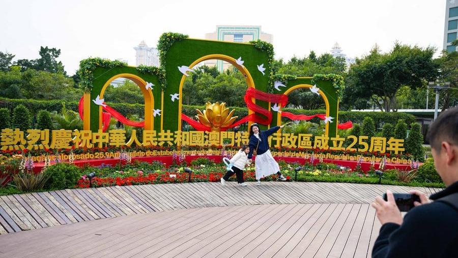 25 years on, Macao prospers amid deeper integration into national development