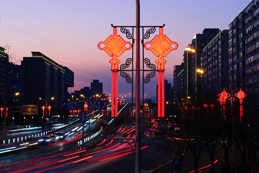  2025 Spring Festival Gala, CCTV.com English Motiv 