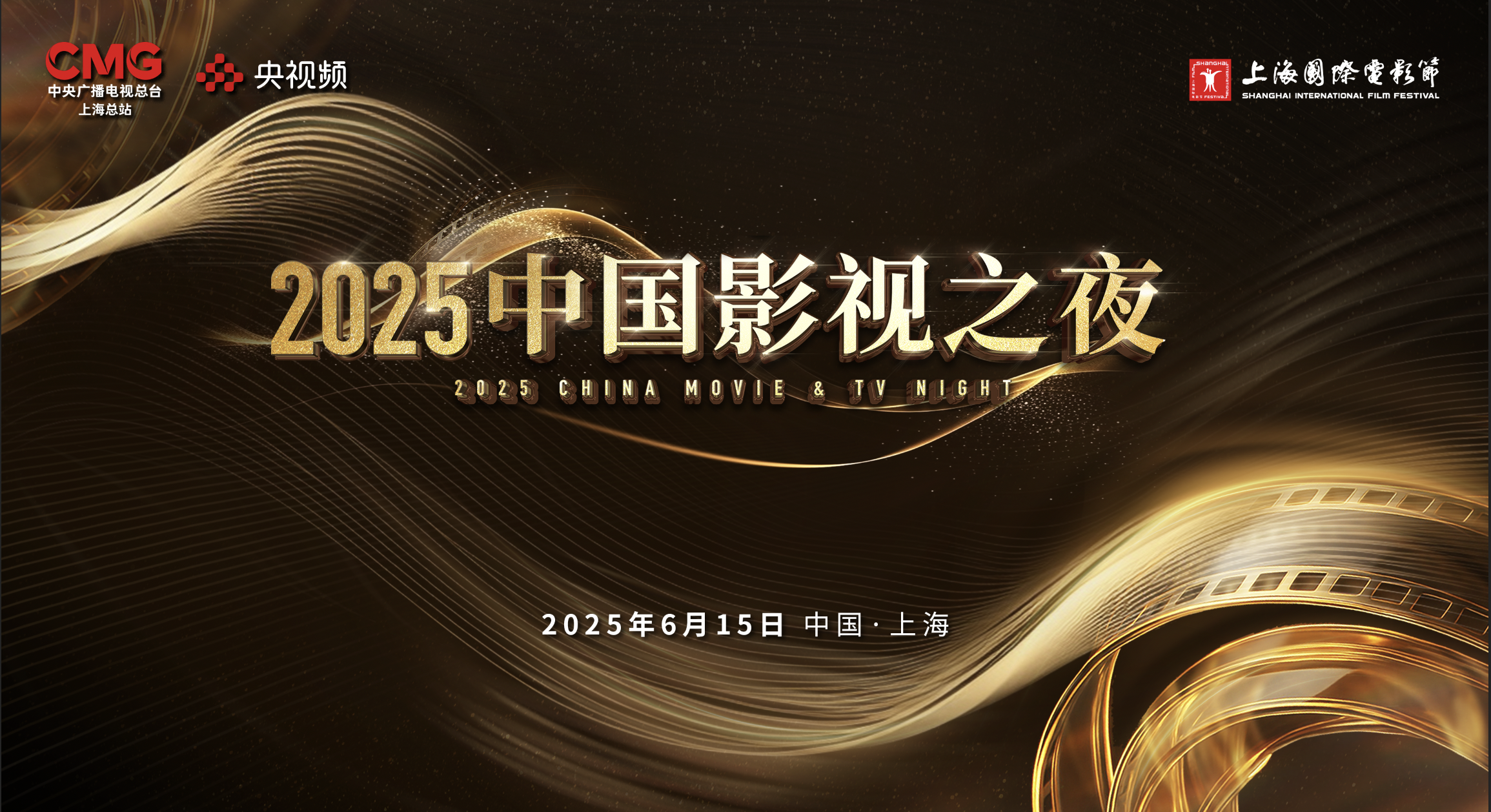 The Center for Peace Communications, image size:2310x1258