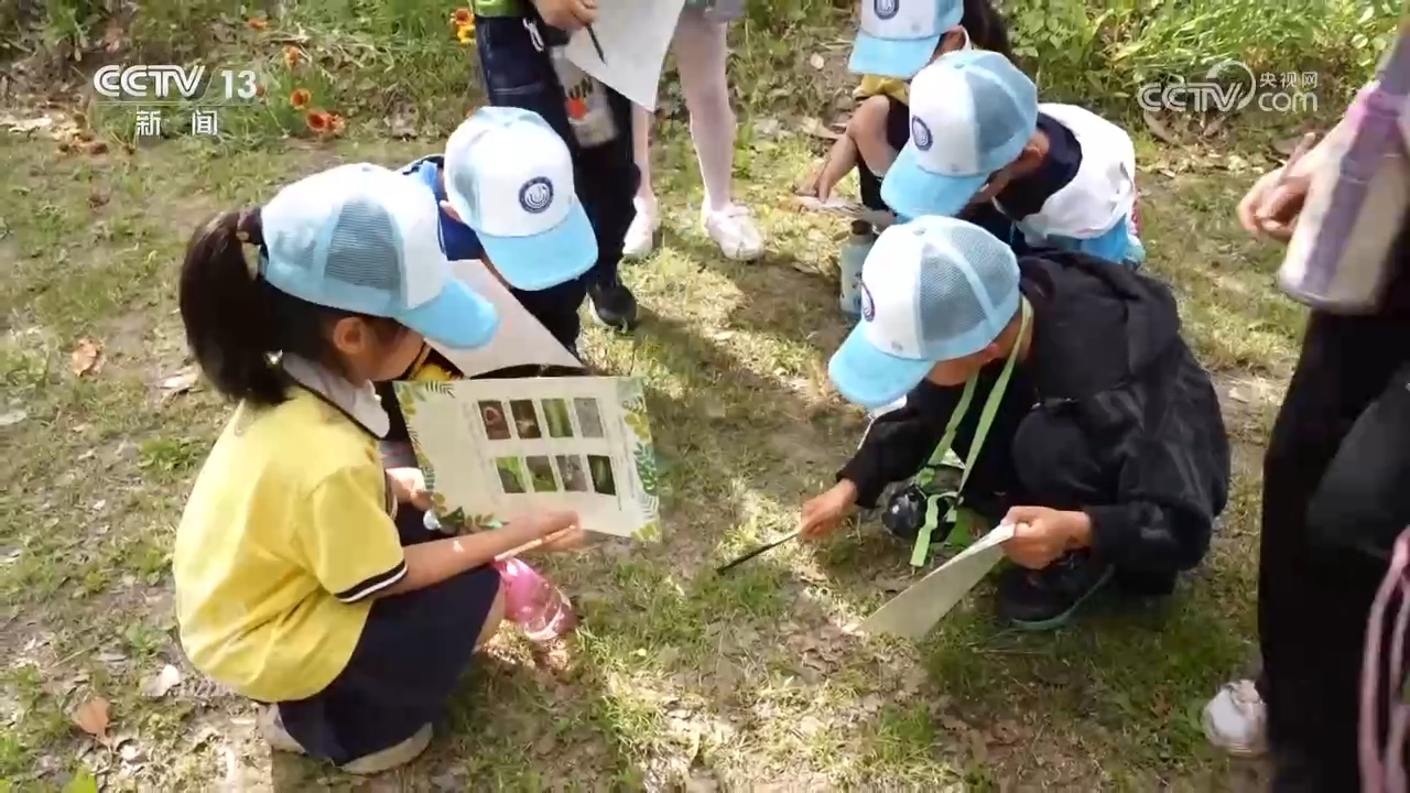 《焦点访谈》 20251117 新假期 新探索