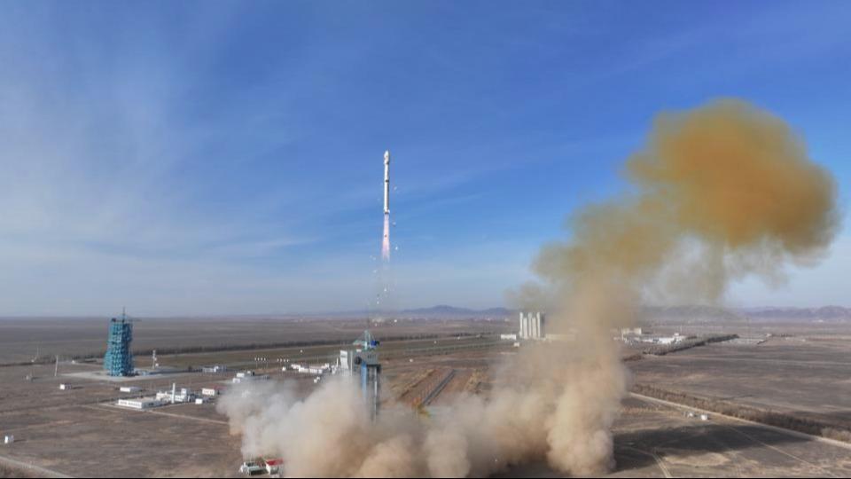 China launches new remote sensing satellite