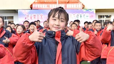 全国妇联等16部门联合开展2026寒假儿