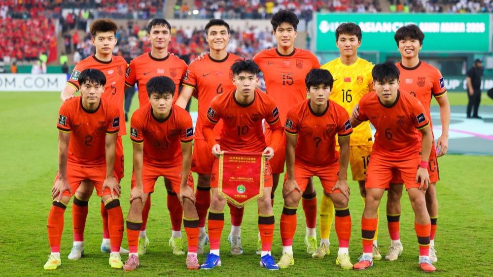 U23国足获得亚洲杯亚军