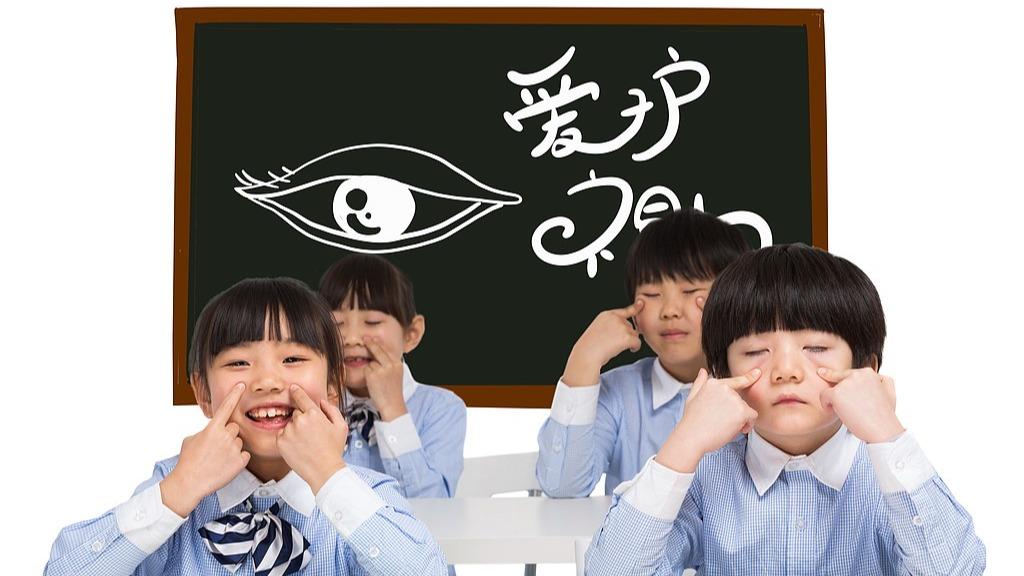 全国学生总体近视率“四连降”